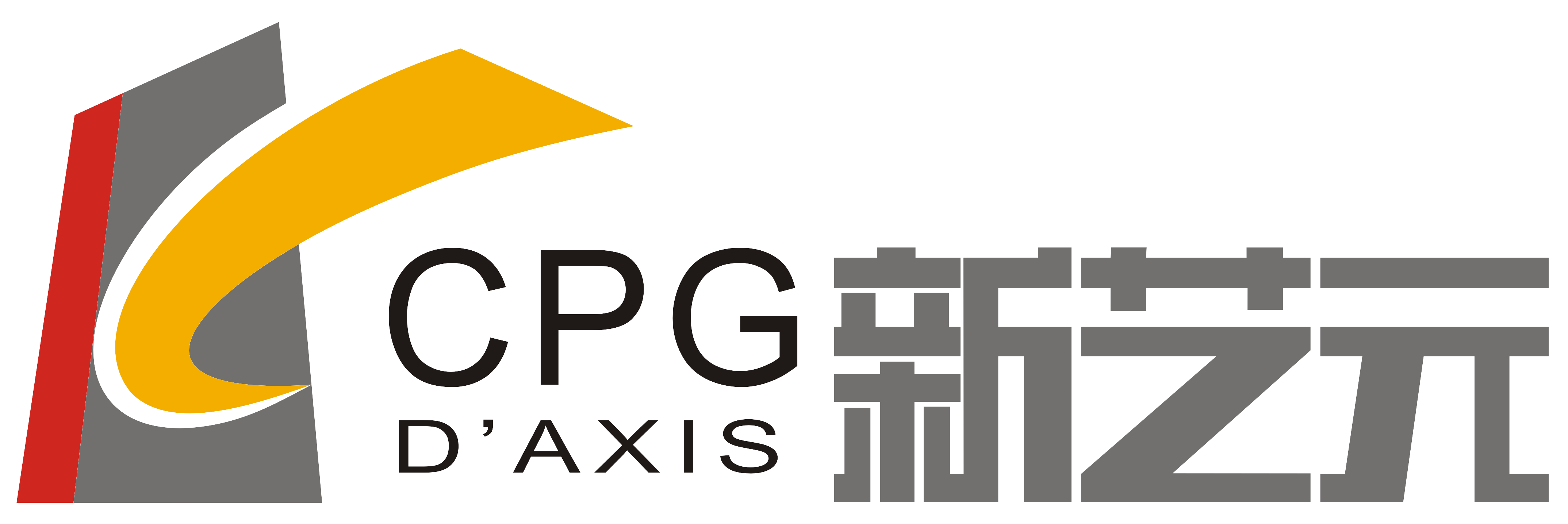 蘇州工業(yè)園區(qū)新藝元規(guī)劃顧問有限公司