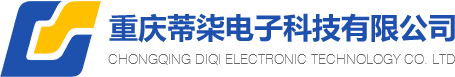 重慶弱電施工_重慶網絡布線_弱電安裝公司_WIFI無線網絡覆蓋-重慶蒂柒電子科技有限公司