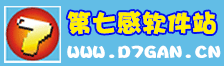 第七感會員注冊系統