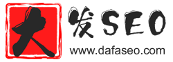 大發(fā)SEO技術(shù)分享_大發(fā)網(wǎng)站優(yōu)化_大發(fā)SEO運(yùn)營_百度優(yōu)化技術(shù)_百度優(yōu)化工具 百度優(yōu)化文章