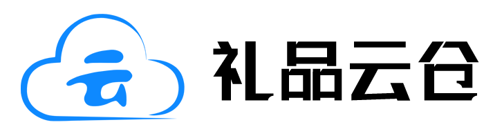 沐子啟-禮品代發(fā)網(wǎng)-禮品代發(fā),代發(fā)云倉(cāng),一件代發(fā)貨,小禮品代發(fā)平臺(tái)