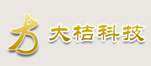 機器視覺光源|工業相機|工業鏡頭|濾光鏡/偏振鏡|機器視覺配件|視覺軟件|智能相機或智能傳感器|工業機器人|深圳市大桔科技有限公司