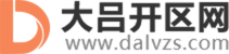 大呂開(kāi)區(qū)網(wǎng)_打造國(guó)內(nèi)專業(yè)的最新傳奇sf網(wǎng)站