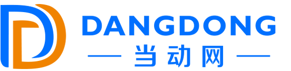當動網 – 高端網站主題模板開發