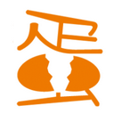 淮安摜蛋等級(jí)平臺(tái)