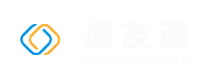道友道-互聯網+企業示范應用-專業虛擬主機域名注冊服務商!穩定、安全、高速的虛擬主機！域名注冊虛擬主機租用