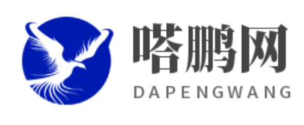 嗒鵬網-分享很多精華常識頭條干貨文章