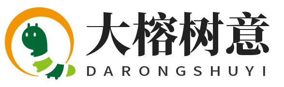 大榕樹意 - 人生意義，生活好過