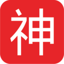 大神科技助力企業(yè)數字化轉型|專注互聯(lián)網解決方案-大神科技