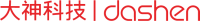 大神科技助力企業(yè)數(shù)字化轉(zhuǎn)型|專注互聯(lián)網(wǎng)解決方案-大神科技