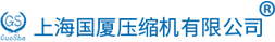 閥門試壓空壓機_容器試壓空壓機_氣瓶/氣罐壓力試壓空氣壓縮機【上海國廈壓縮機有限公司】