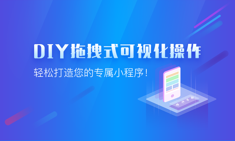 相關推薦