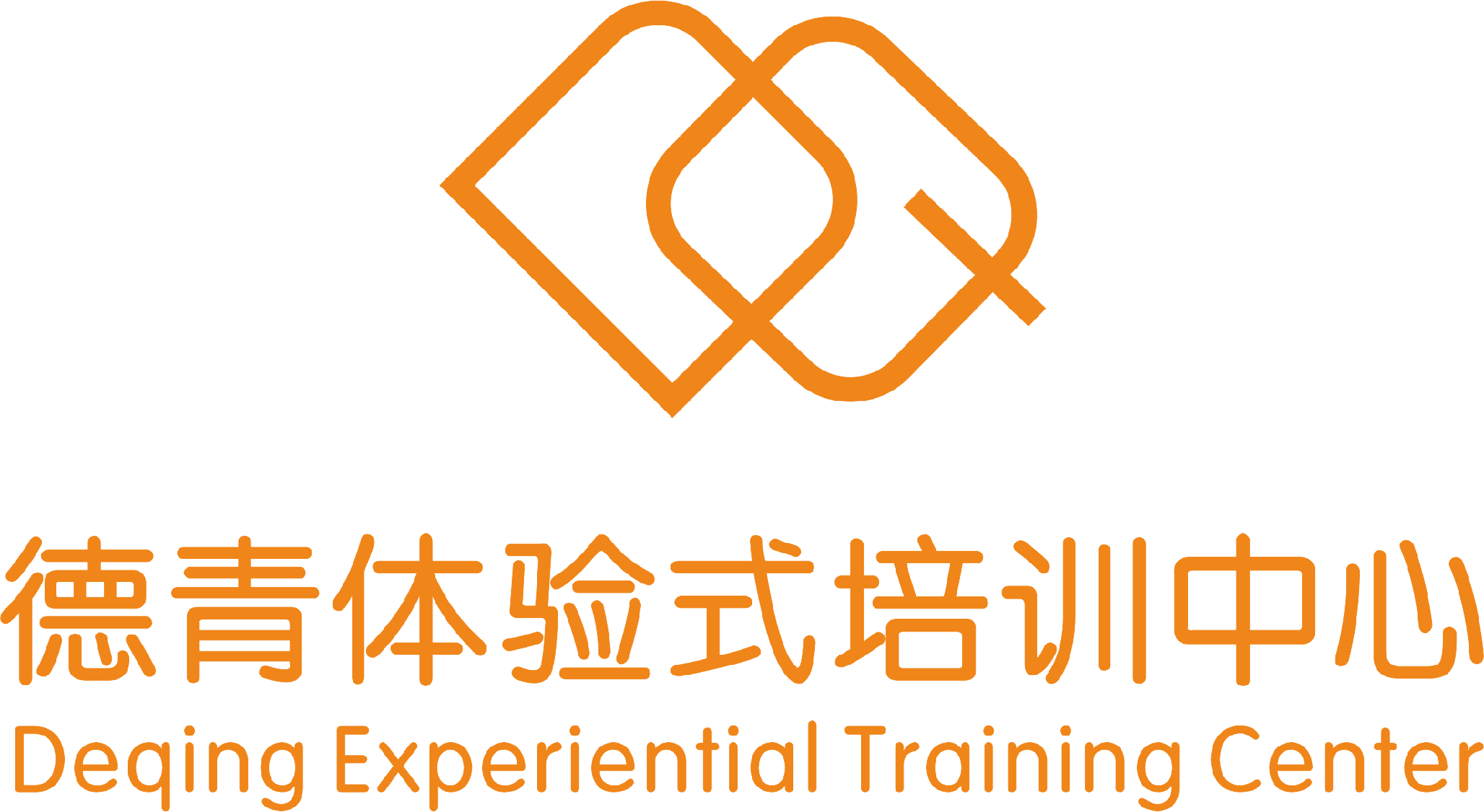 廊坊德青團(tuán)建|體驗(yàn)式拓展培訓(xùn)|拓展訓(xùn)練|京津冀團(tuán)建|黨建|員工培訓(xùn)|企業(yè)趣味運(yùn)動(dòng)會(huì)|戶外拓展