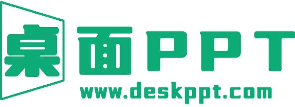 桌面PPT網-精品PPT模板下載_實用PPT成品課件_辦公文檔資料下載
