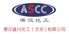 澳漢盛川化工（北京）有限公司,無機涂料,A1級硅酸鉀A2級硅酸鉀,粉末聚羧酸減水劑,凈味成膜助劑,VAE乳膠粉北京東方澳漢 - 澳漢盛川化工（北京）有限公司