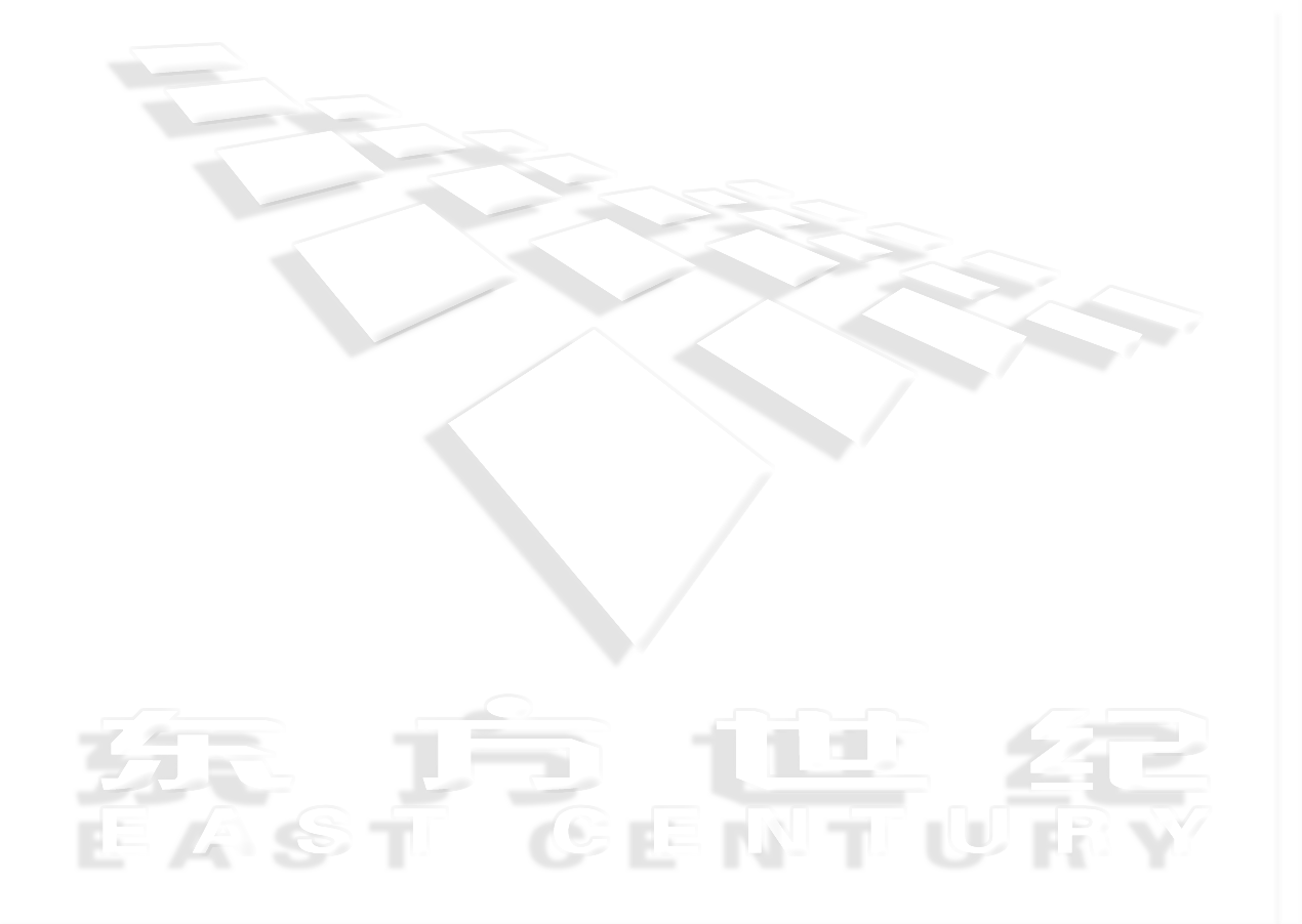 貴州東方世紀科技股份有限公司