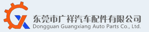 汽車檢具、檢驗治具設(shè)計公司與生產(chǎn)廠家，產(chǎn)品涉及鈑金單品件總成檢具、塑膠模具件、手動擋檢具、座椅檢具、內(nèi)飾件檢具、車燈檢具、保險杠檢具、管件總成檢具、空調(diào)出風(fēng)口檢具、儀表總成檢具、前后門窗框總成檢具。