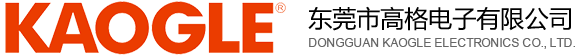 東莞端子線束,電子,防水,智能家居,公母連接線供應(yīng)商-東莞市高格電子有限公司