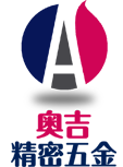 東莞奧吉精密五金有限公司-耳機頭帶批發(fā),精密五金加工,東莞五金沖壓,五金加工廠家,東莞耳機鋼條