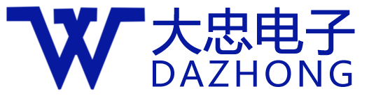 變壓器廠家|高頻變壓器|低頻變壓器|環(huán)形變壓器|灌封變壓器|電感器|電源適配器廠家|充電器廠家|變壓器工廠|東莞市大忠電子有限公司
