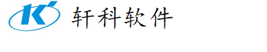 東莞考勤系統,蘇州考勤系統,深圳考勤系統,惠州考勤系統,東莞考勤軟件,蘇州考勤軟件,深圳考勤軟件,惠州考勤軟件,軒科軟件 - 首頁