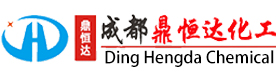 氫氧化鈉,片堿,聚合氯化鋁,聚丙烯酰胺,焦亞硫酸鈉,檸檬酸,草酸廠家供應-成都鼎恒達化工