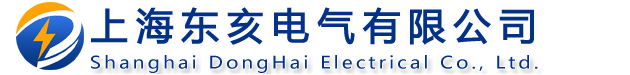帶電作業工具耐壓試驗裝置|絕緣靴手套耐壓測試儀-上海東亥電氣有限公司