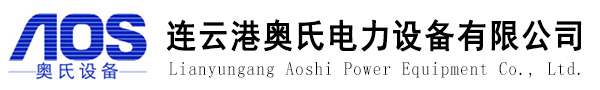 電力輔機(jī)網(wǎng)-凝汽器,工業(yè)濾水器,射水抽氣器,冷油器,消音器,濾油器,溴化鋰制冷機(jī)換管,余熱回收利用裝