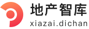 地產智庫 - 業內領先的地產知識庫 - 新浪地產網
