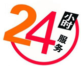 北京地基注漿_路基基礎注漿_房屋下沉注漿_地面下沉注漿-注漿加固公司