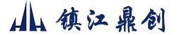 鎮江鼎創機械設備有限公司
