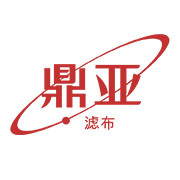 天臺(tái)縣鼎亞濾布有限公司：專業(yè)生產(chǎn)濾布、篩網(wǎng)、濾袋等過濾材料，提供優(yōu)質(zhì)過濾解決方案