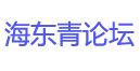 運(yùn)維之家 -