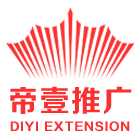 重慶網絡營銷推廣-seo營銷網站建設推廣-重慶帝一網絡公司