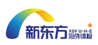 海外體檢_日本體檢_癌癥篩查-鄭州新東方健康管理有限公司
