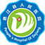 德江縣人民醫(yī)院【官方網(wǎng)站】
