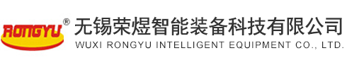 短程分子蒸餾器|短程分子蒸餾設備-無錫榮煜智能裝備科技有限公司