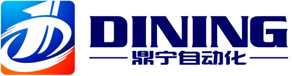 鼎寧（上海）自動化科技有限公司