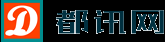 都訊網(wǎng)-都訊在線-打造國(guó)內(nèi)有影響力的主流都市門(mén)戶網(wǎng)站！