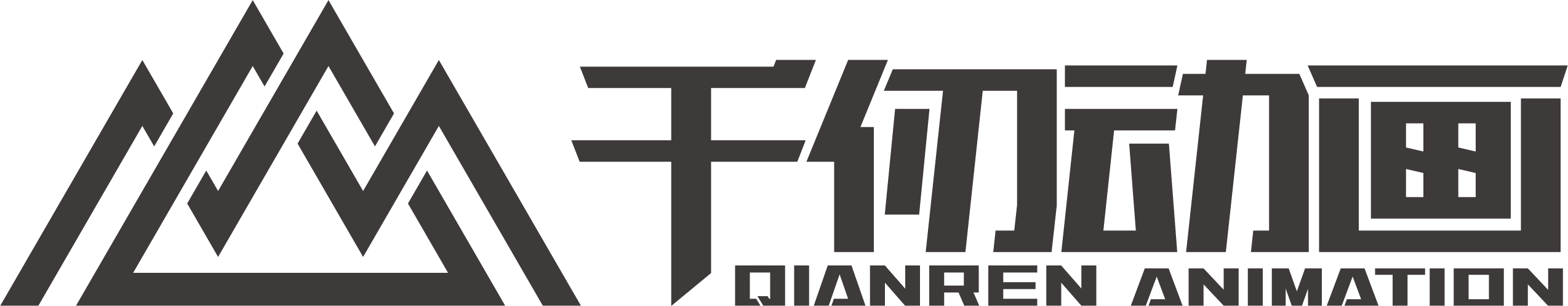 千仞動(dòng)畫(huà) – 三維動(dòng)畫(huà) 影視動(dòng)畫(huà) 產(chǎn)品動(dòng)畫(huà)