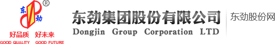液壓油管@高壓液壓油管@液壓油管廠家@編織液壓油管@鋼絲液壓油管@挖掘機液壓油管@加線油管@耐熱油管@油管總成