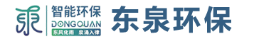車間除塵器_濾筒除塵器-東泉環(huán)保智能