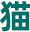 相關(guān)推薦