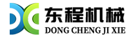 掃雪機(jī)廠家_清雪機(jī)械小型_除雪機(jī)小型_山東東程機(jī)械制造有限公司