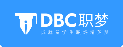 DreambigCareer(DBC職夢(mèng))