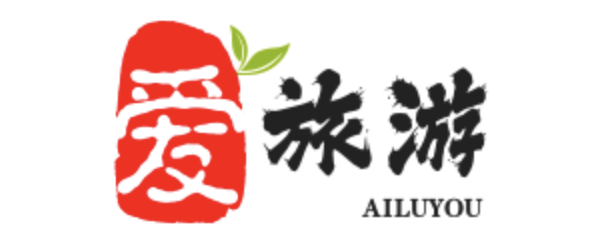 愛旅游網 - 一個專做旅游攻略的網站