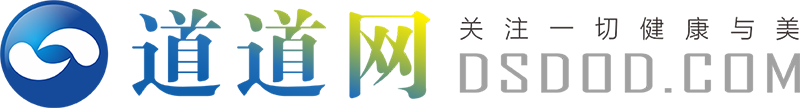 道道網|專注于直銷及社交新零售領域生態鏈的資訊及輿情報道