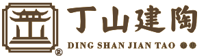 宜興市丁山建筑陶瓷廠有限公司--唯一指定官網