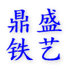 相關(guān)推薦