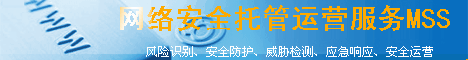 游俠安全網(wǎng)